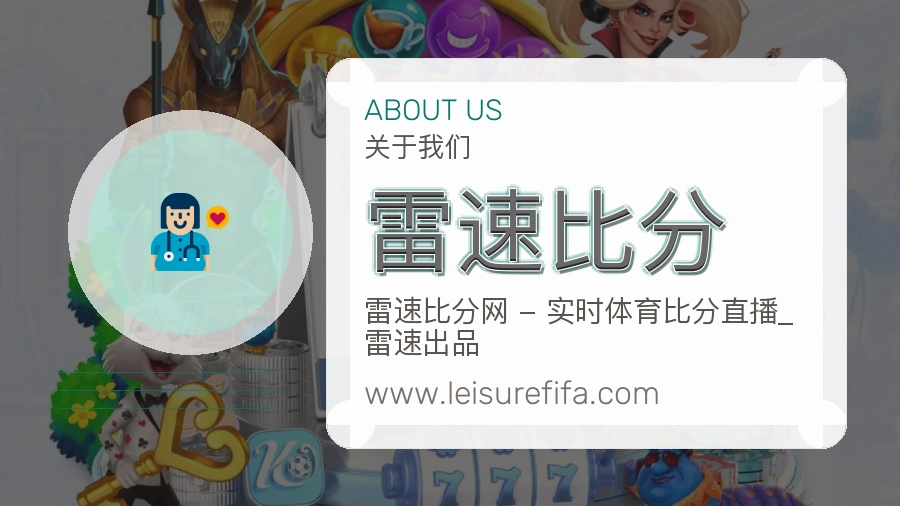 服务承诺