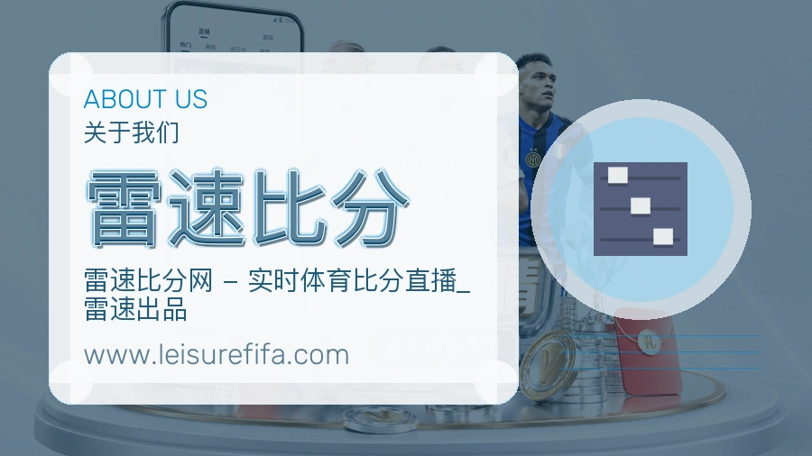 承诺落实