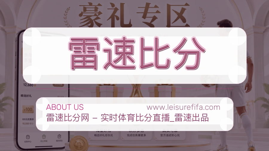 承诺延续